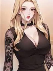 老师的亲密指导